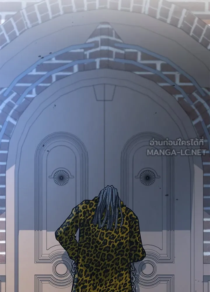 ราชาลานประลอง ตอนที่ 45 รูปที่ 108