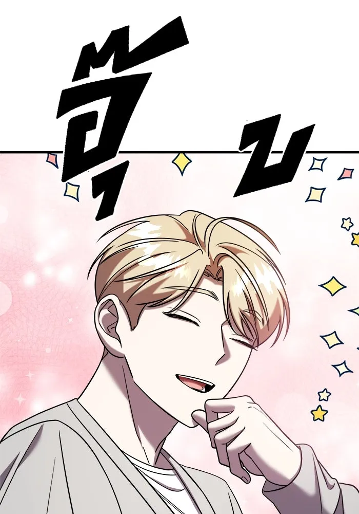 วายร้ายก็อยากมีรัก ตอนที่ 48 รูปที่ 17