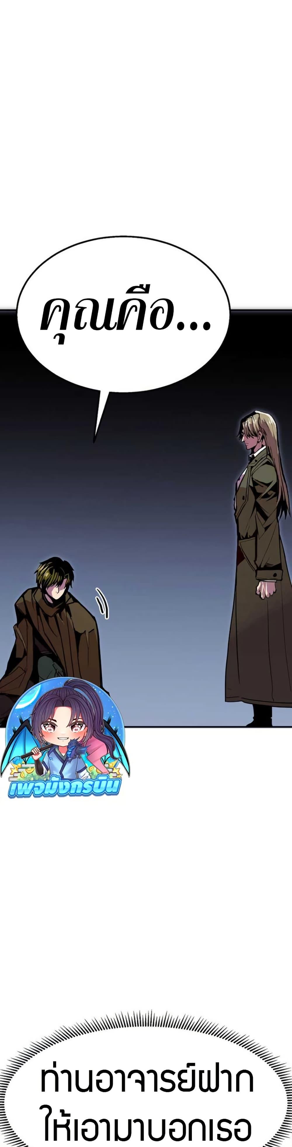 Manga-lc-com อ่านมังงะ อ่านการ์ตูน ออนไลน์ ฟรี Worthless Regression ตอนที่ 1 2 3 4 5 6 7 8 9 10 11 12 13 14 ฟรี ไม่มีโฆษณา Manga-lc - อ่าน มังงะ อ่าน การ์ตูน ออนไลน์ อ่านมังงะ ฟรี