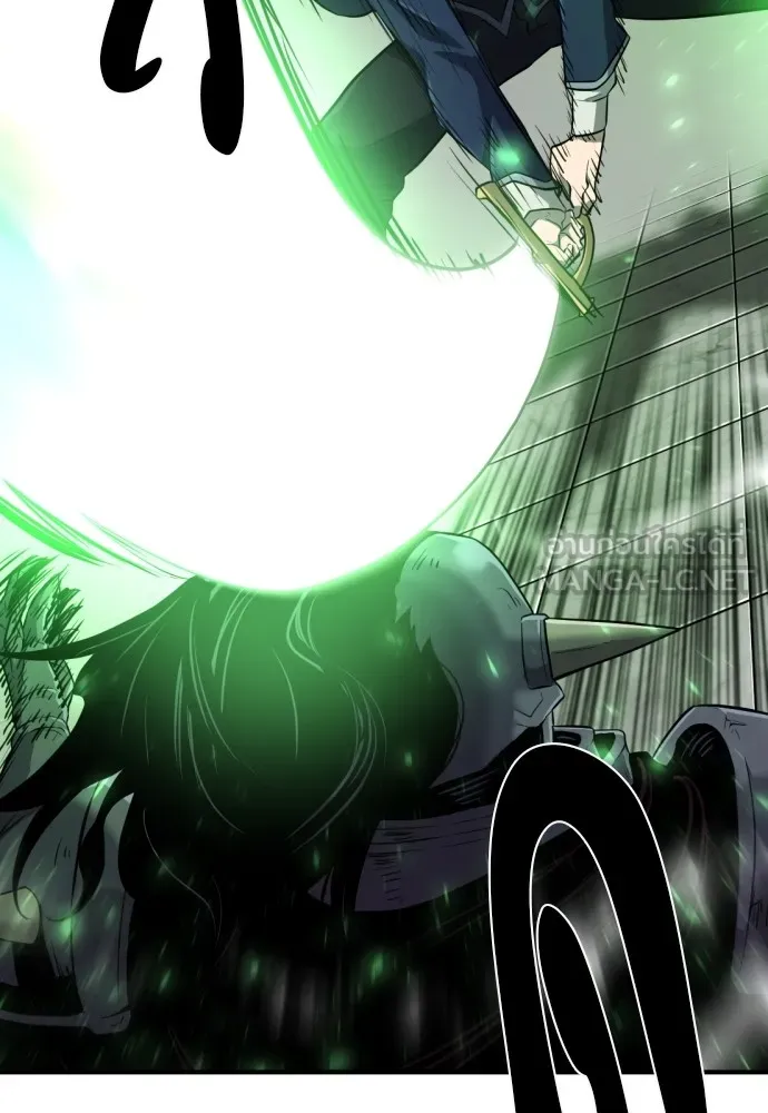 ยอดสถาปนิกผู้พิทักษ์อาณาจักร ตอนที่ 88 รูปที่ 57