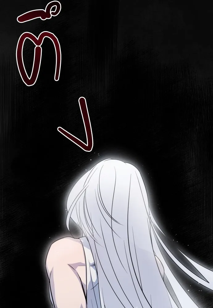 เลดี้มินต์ ตอนที่ 16 รูปที่ 2