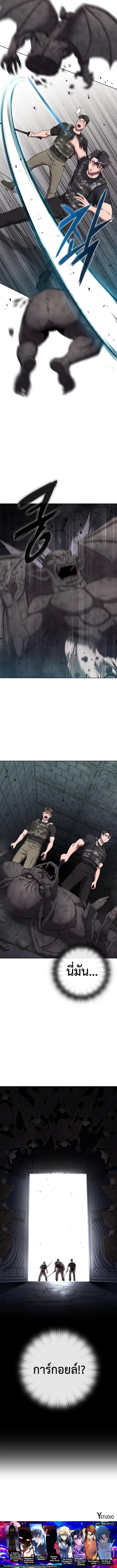Manga-lc-com อ่านมังงะ อ่านการ์ตูน ออนไลน์ ฟรี The Dark Mage’s Return to Enlistment ตอนที่ 1 2 3 4 5 6 7 8 9 10 11 12 13 14 ฟรี ไม่มีโฆษณา Manga-lc - อ่าน มังงะ อ่าน การ์ตูน ออนไลน์ อ่านมังงะ ฟรี