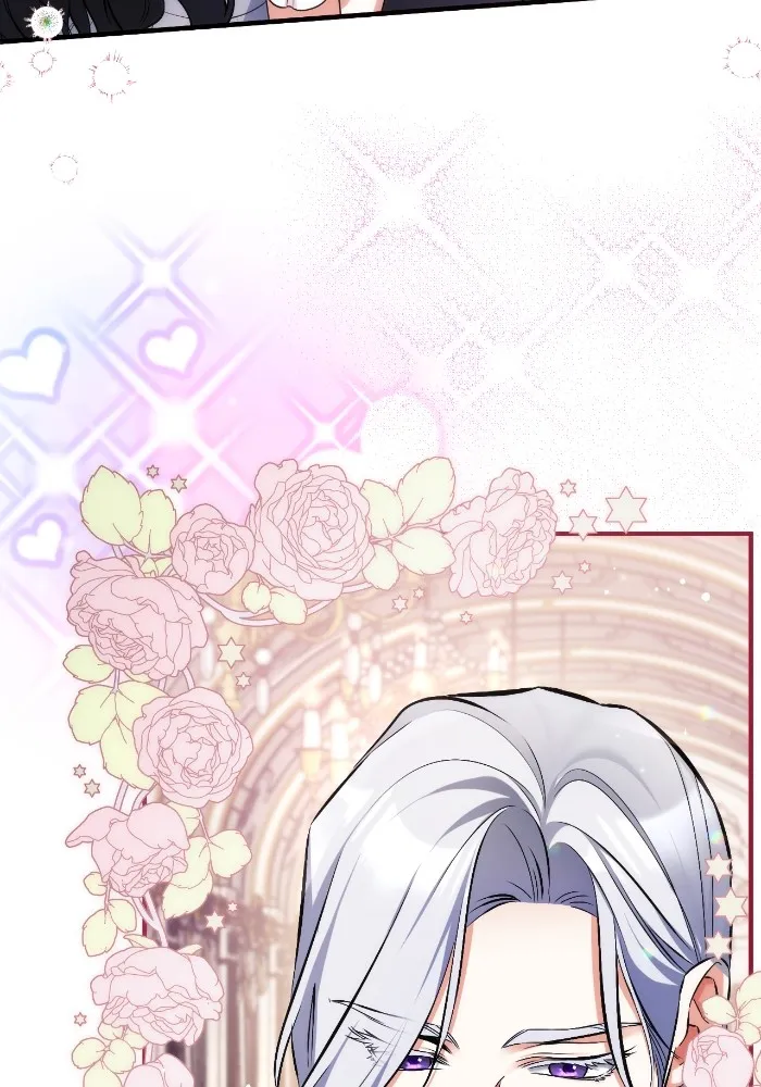 แด่ตัวละครโปรดที่ถูกทิ้ง ตอนที่ 81 รูปที่ 52