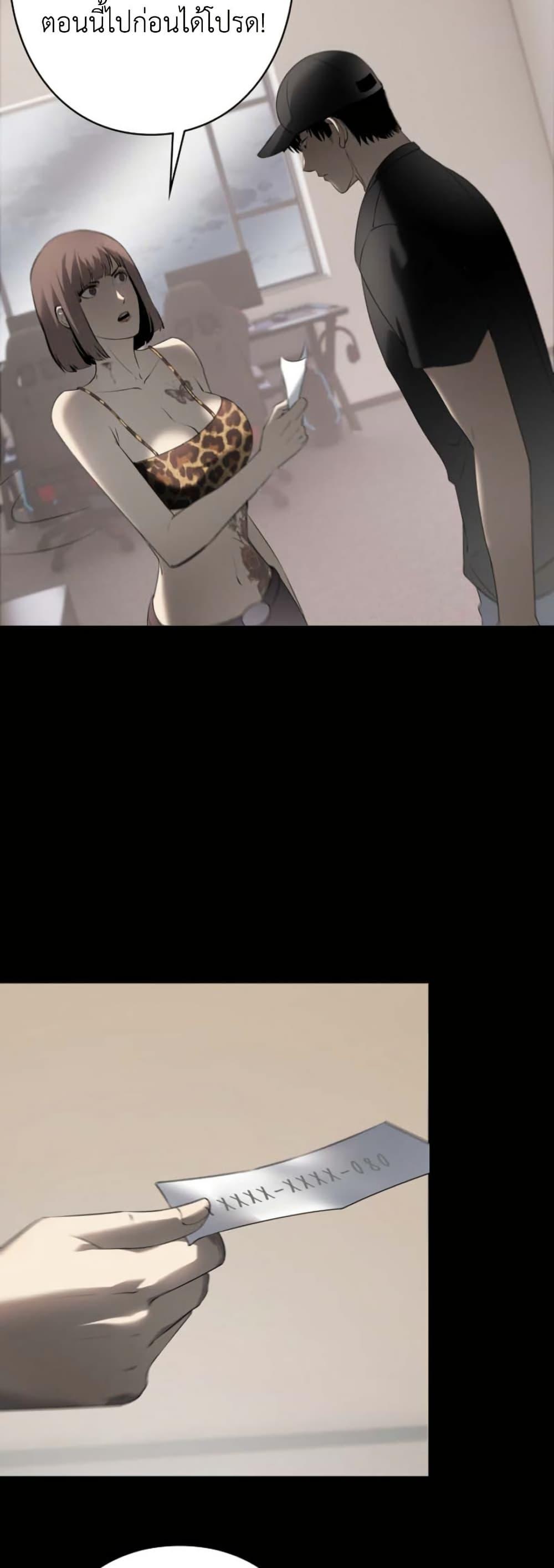 Manga-lc-com อ่านมังงะ อ่านการ์ตูน ออนไลน์ ฟรี Revenge of the Falsely Accused ตอนที่ 1 2 3 4 5 6 7 8 9 10 11 12 13 14 ฟรี ไม่มีโฆษณา Manga-lc - อ่าน มังงะ อ่าน การ์ตูน ออนไลน์ อ่านมังงะ ฟรี