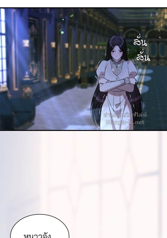 Doujin-Lc- อ่าน โดจิน มังฮวา เกาหลี ญี่ปุ่น จีน แปลไทย ชายาคนสุดท้ายของเจ้าชายไร้หัวใจ ตอนที่ 1 2 3 4 5 6 7 8 9 10 11 12 13 14 ฟรี ไม่มีโฆษณา อ่าน โดจิน Manhwa เกาหลี ญี่ปุ่น จีน เรามีครบ คัดมาให้เน้นๆ โดจิน 18+ รับประกันความฟินโดย Doujin Lc