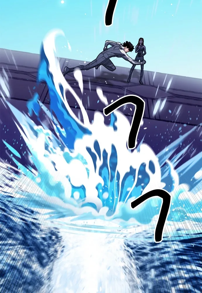 ดรูอิดแห่งสถานีโซล ตอนที่ 133 รูปที่ 125