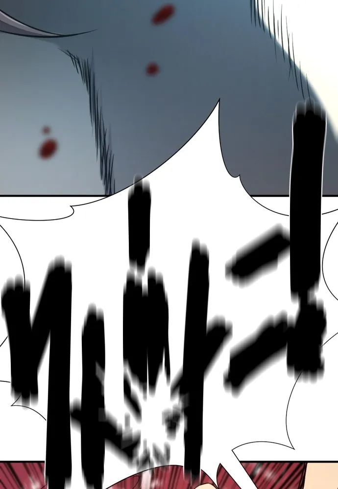 ยอดสถาปนิกผู้พิทักษ์อาณาจักร ตอนที่ 189 รูปที่ 76