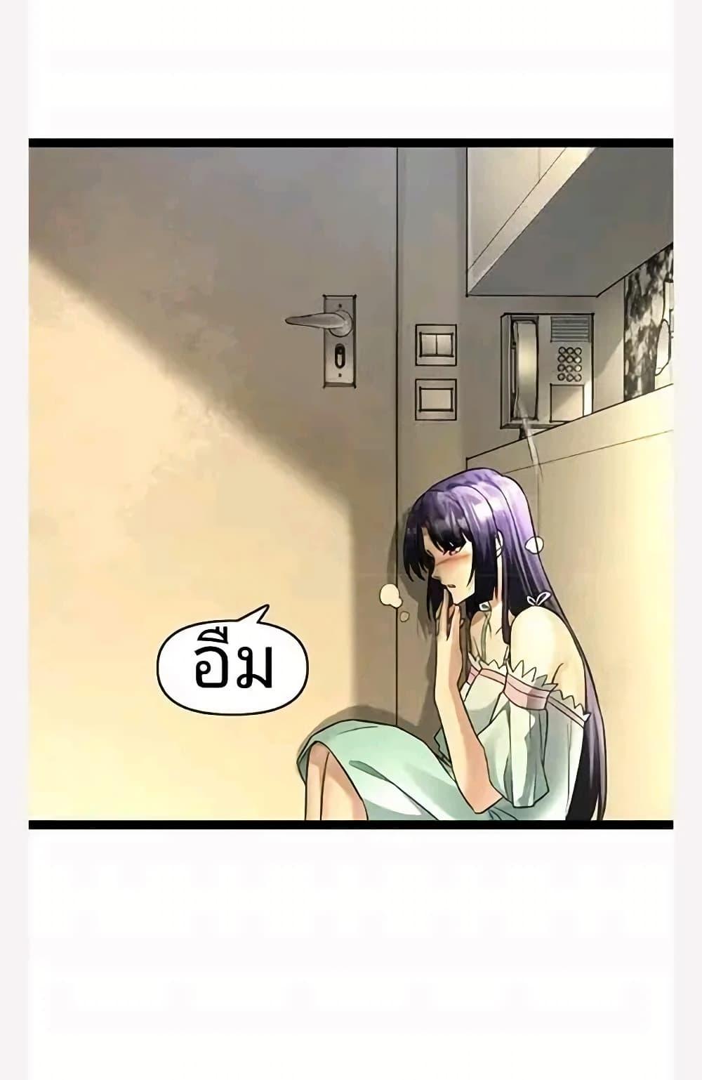 Manga-lc-com อ่านมังงะ อ่านการ์ตูน ออนไลน์ ฟรี Freezing the World I Built a Doomsday Safehouse ตอนที่ 1 2 3 4 5 6 7 8 9 10 11 12 13 14 ฟรี ไม่มีโฆษณา Manga-lc - อ่าน มังงะ อ่าน การ์ตูน ออนไลน์ อ่านมังงะ ฟรี