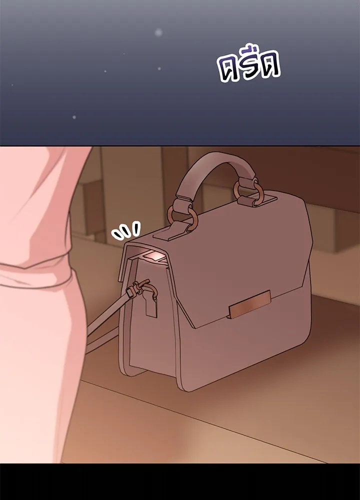 เพลิงแค้นผลาญใจ ตอนที่ 40 รูปที่ 28