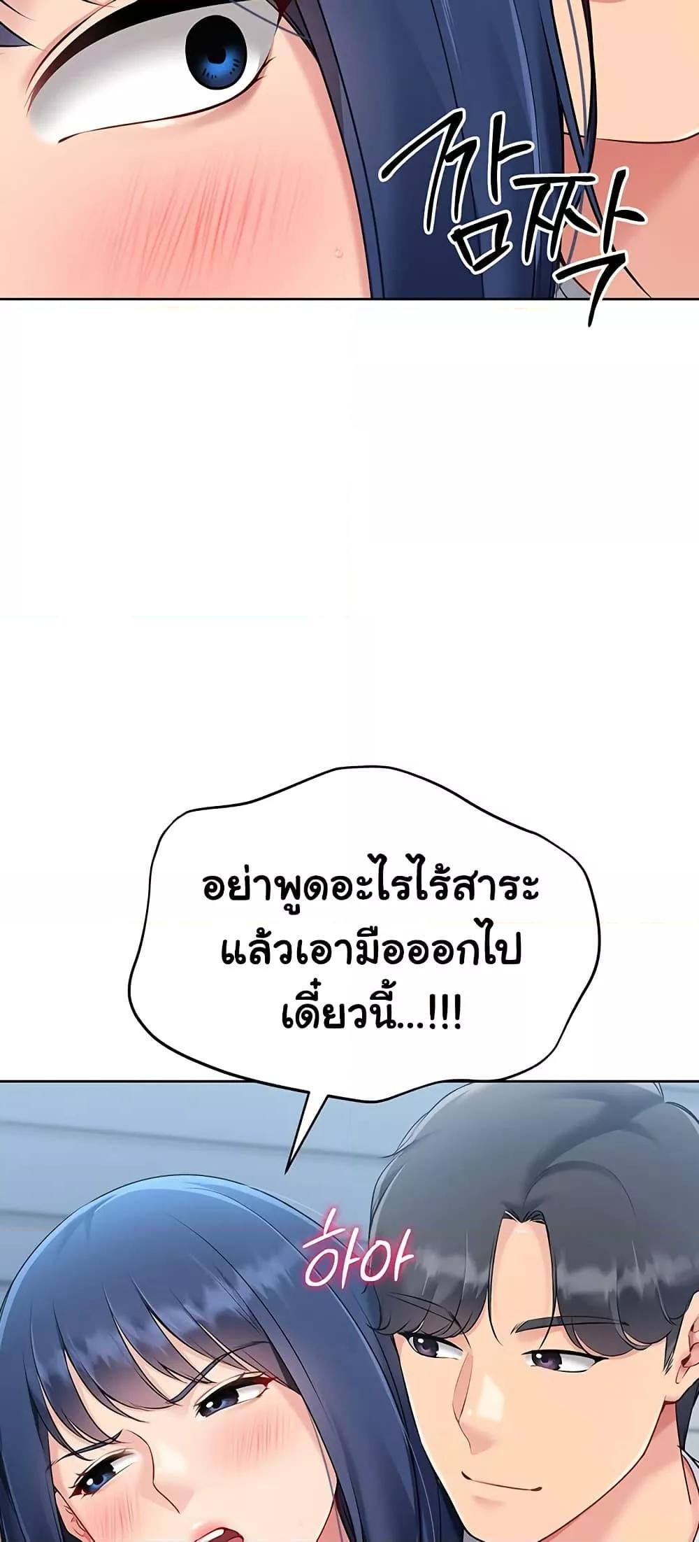 Doujin-Lc- อ่าน โดจิน มังฮวา เกาหลี ญี่ปุ่น จีน แปลไทย Set Up ตอนที่ 1 2 3 4 5 6 7 8 9 10 11 12 13 14 ฟรี ไม่มีโฆษณา อ่าน โดจิน Manhwa เกาหลี ญี่ปุ่น จีน เรามีครบ คัดมาให้เน้นๆ โดจิน 18+ รับประกันความฟินโดย  Doujin Lc