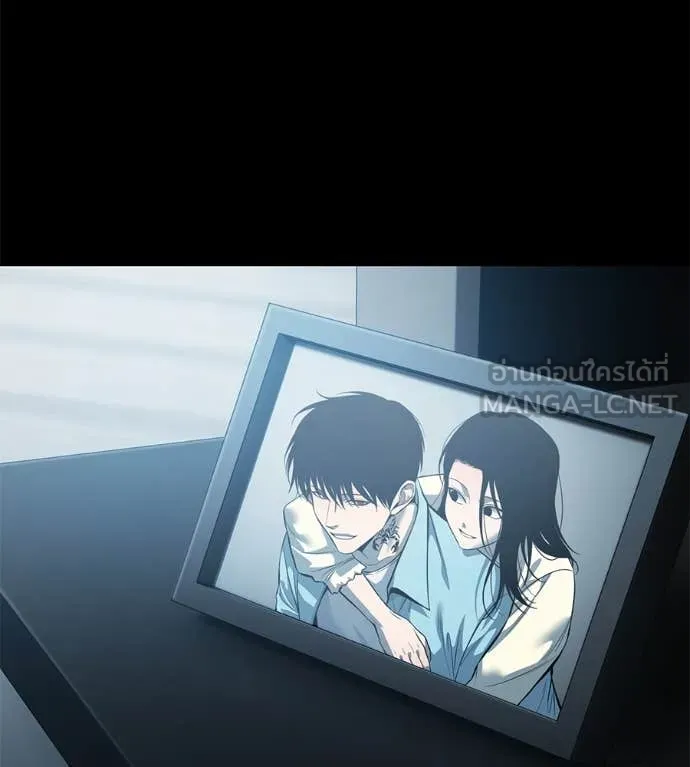 มัจจุราช ตอนที่ 11 รูปที่ 78