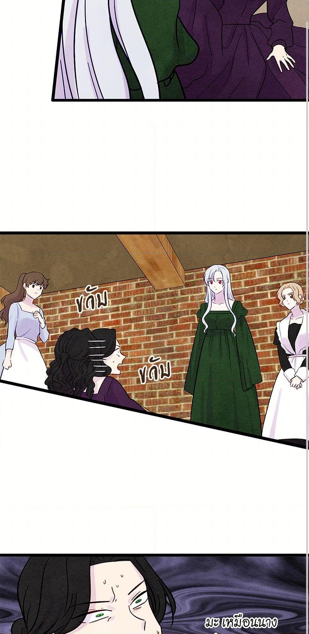 Manga-lc-com อ่านมังงะ อ่านการ์ตูน ออนไลน์ ฟรี Iris – The Lady and Her Smartphone ตอนที่ 1 2 3 4 5 6 7 8 9 10 11 12 13 14 ฟรี ไม่มีโฆษณา Manga-lc - อ่าน มังงะ อ่าน การ์ตูน ออนไลน์ อ่านมังงะ ฟรี