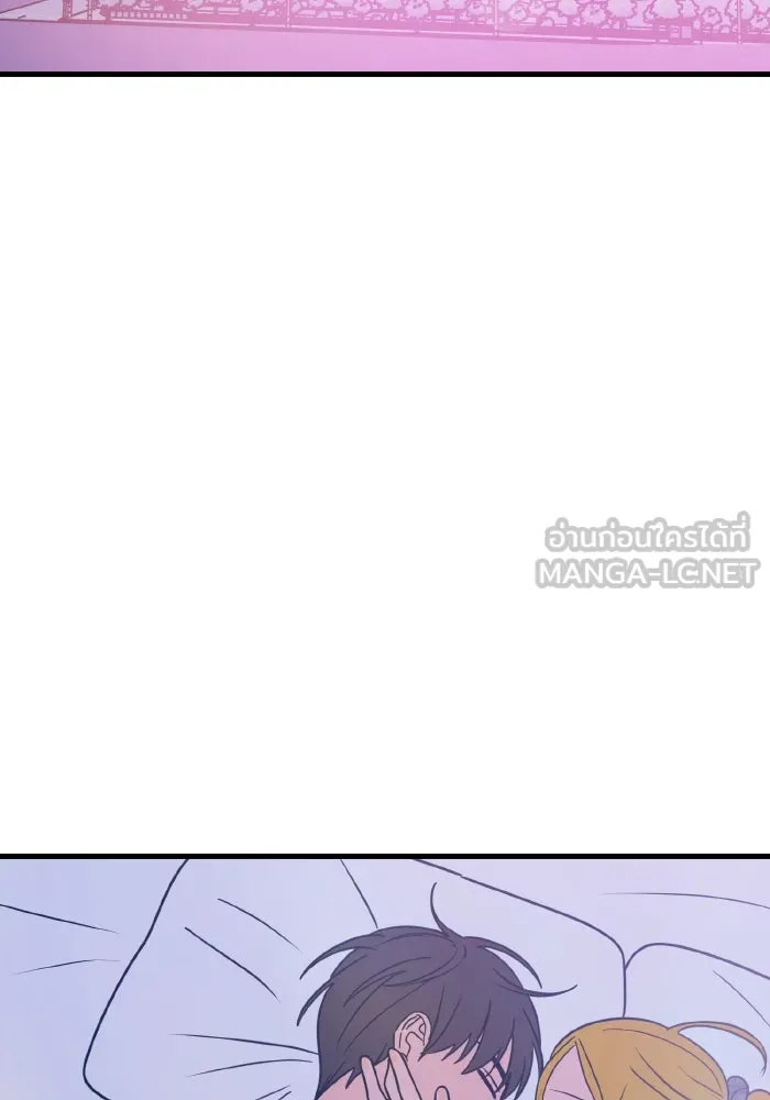 รักนี้ไม่มีรีไซเคิล ตอนที่ 30 รูปที่ 126