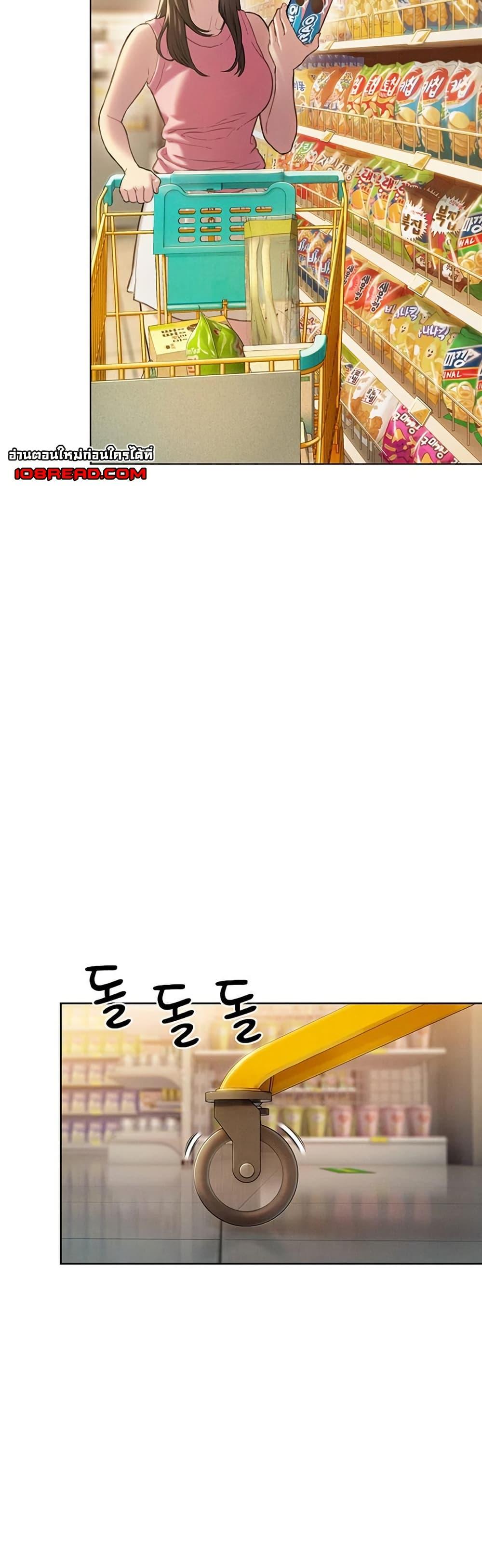 Doujin-Lc- อ่าน โดจิน มังฮวา เกาหลี ญี่ปุ่น จีน แปลไทย Love Limit Exceeded รักเกินพิกัด ตอนที่ 1 2 3 4 5 6 7 8 9 10 11 12 13 14 ฟรี ไม่มีโฆษณา อ่าน โดจิน Manhwa เกาหลี ญี่ปุ่น จีน เรามีครบ คัดมาให้เน้นๆ โดจิน 18+ รับประกันความฟินโดย  Doujin Lc