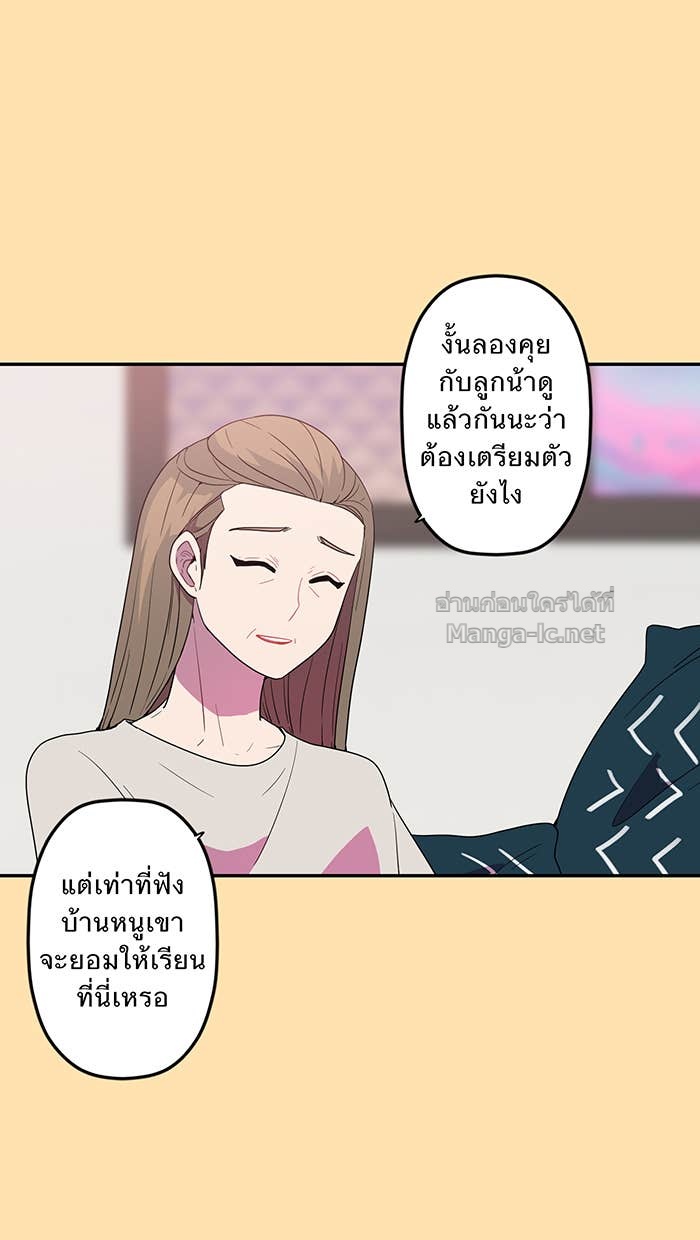 Doujin-Lc- อ่าน โดจิน มังฮวา เกาหลี ญี่ปุ่น จีน แปลไทย Take My Money รักนี้...มีเปย์ ตอนที่ 1 2 3 4 5 6 7 8 9 10 11 12 13 14 ฟรี ไม่มีโฆษณา อ่าน โดจิน Manhwa เกาหลี ญี่ปุ่น จีน เรามีครบ คัดมาให้เน้นๆ โดจิน 18+ รับประกันความฟินโดย Doujin Lc