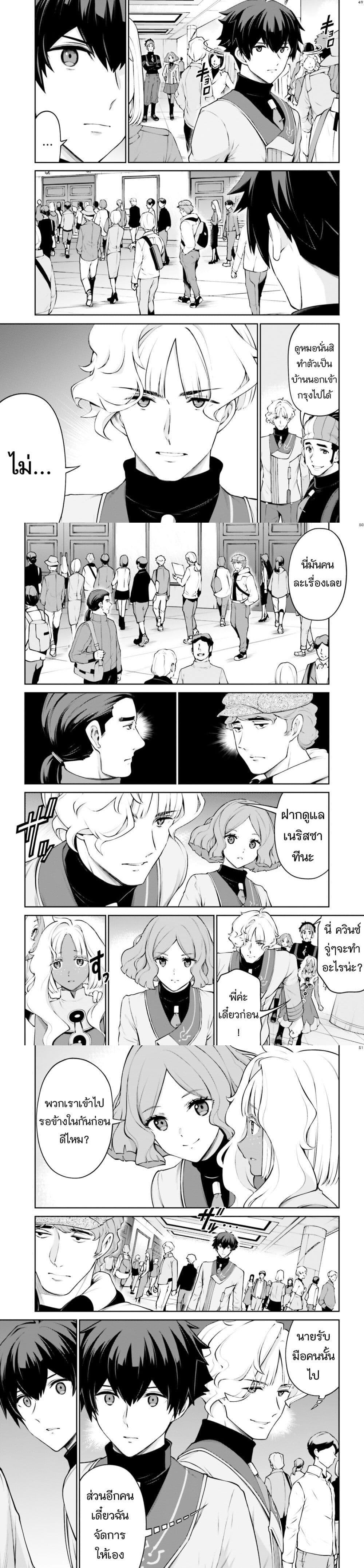 Manga-lc-com อ่านมังงะ อ่านการ์ตูน ออนไลน์ ฟรี Mobile Suit Gundam Eight ตอนที่ 1 2 3 4 5 6 7 8 9 10 11 12 13 14 ฟรี ไม่มีโฆษณา Manga-lc - อ่าน มังงะ อ่าน การ์ตูน ออนไลน์ อ่านมังงะ ฟรี