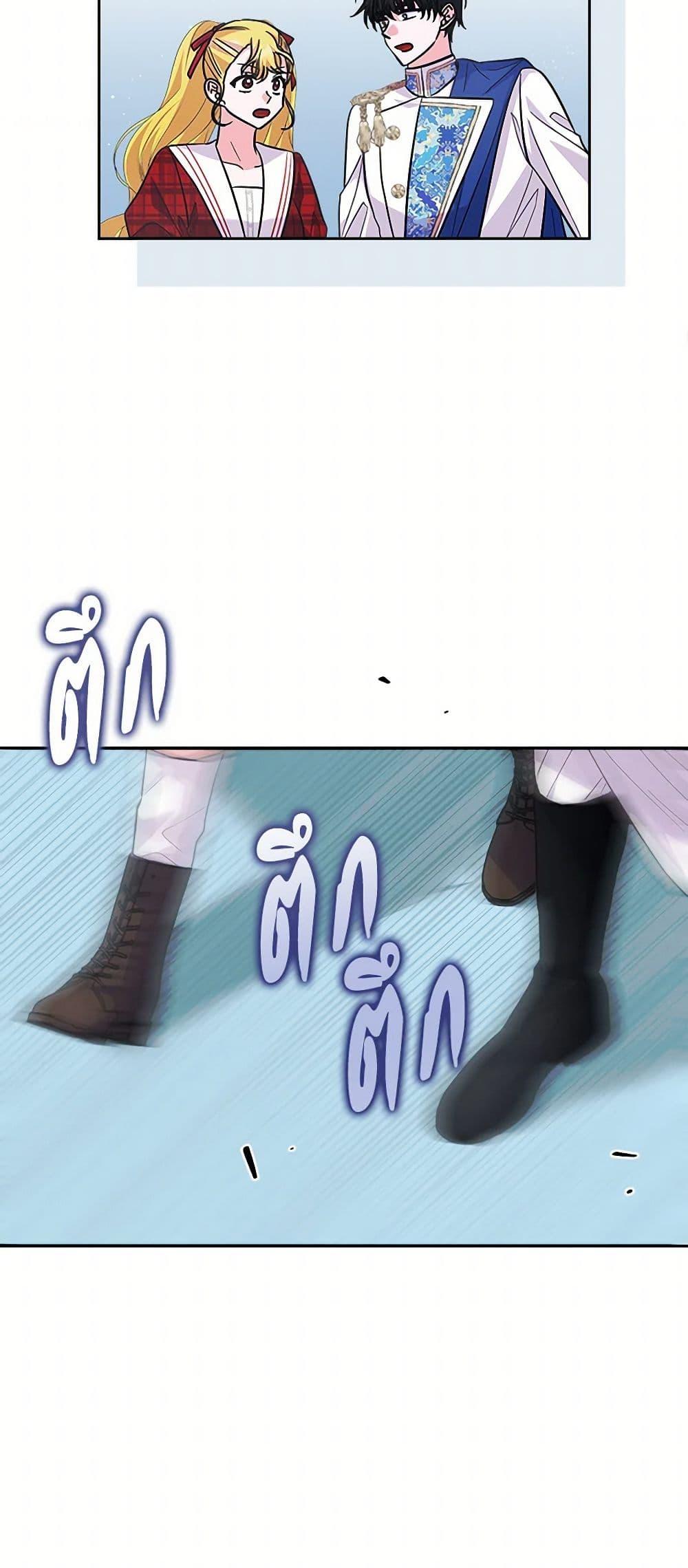 Manga-lc-com อ่านมังงะ อ่านการ์ตูน ออนไลน์ ฟรี Marigold ตอนที่ 1 2 3 4 5 6 7 8 9 10 11 12 13 14 ฟรี ไม่มีโฆษณา Manga-lc - อ่าน มังงะ อ่าน การ์ตูน ออนไลน์ อ่านมังงะ ฟรี
