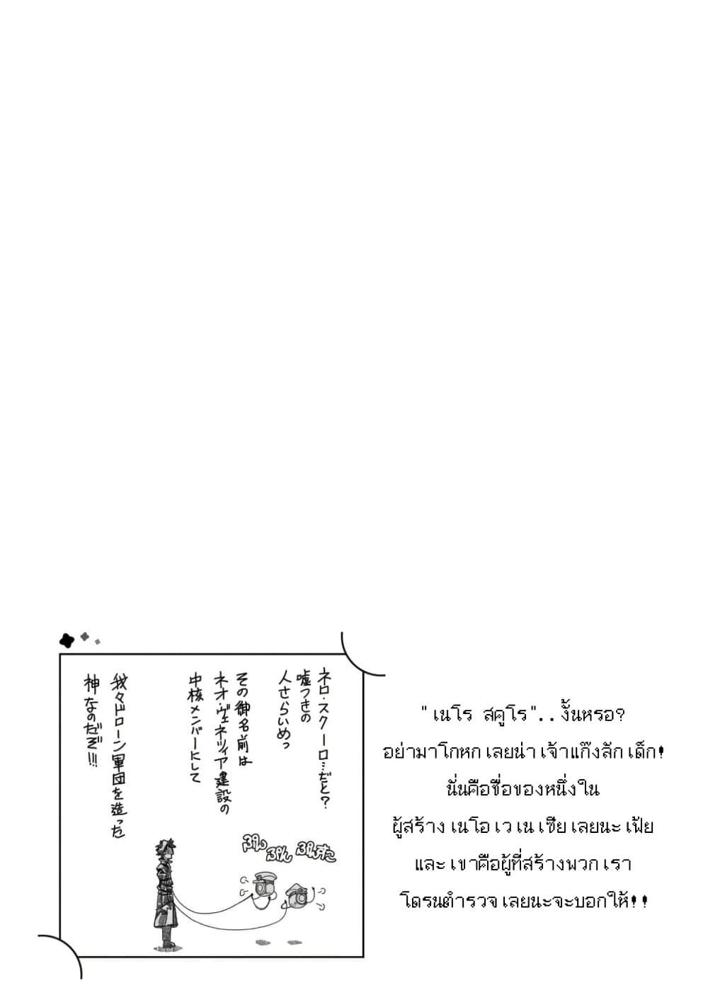 Manga-lc-com อ่านมังงะ อ่านการ์ตูน ออนไลน์ ฟรี Colori Colore Creare ตอนที่ 1 2 3 4 5 6 7 8 9 10 11 12 13 14 ฟรี ไม่มีโฆษณา Manga-lc - อ่าน มังงะ อ่าน การ์ตูน ออนไลน์ อ่านมังงะ ฟรี