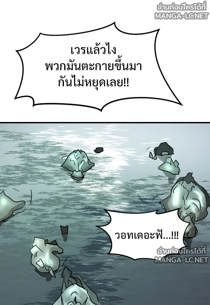 Manga-lc-com อ่านมังงะ อ่านการ์ตูน ออนไลน์ ฟรี วันดีคืนดี โซลก็ ตอนที่ 1 2 3 4 5 6 7 8 9 10 11 12 13 14 ฟรี ไม่มีโฆษณา Manga-lc - อ่าน มังงะ อ่าน การ์ตูน ออนไลน์ อ่านมังงะ ฟรี