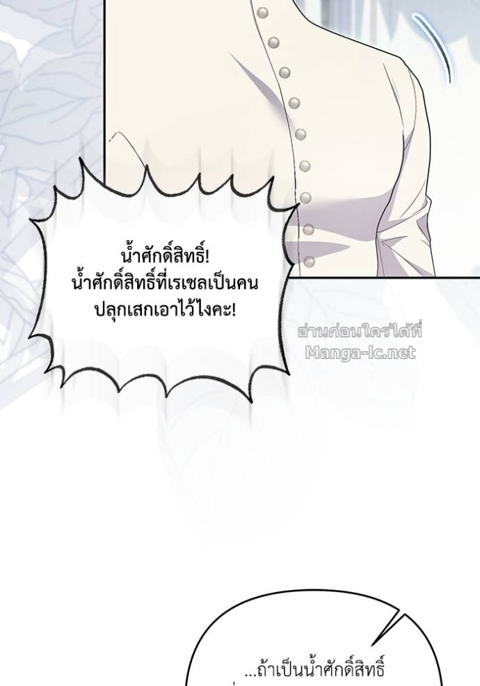 Doujin-Lc- อ่าน โดจิน มังฮวา เกาหลี ญี่ปุ่น จีน แปลไทย คิดว่าการบิดเบือนต้นฉบับ มันทำได้ง่าย ๆ หรือไง ตอนที่ 1 2 3 4 5 6 7 8 9 10 11 12 13 14 ฟรี ไม่มีโฆษณา อ่าน โดจิน Manhwa เกาหลี ญี่ปุ่น จีน เรามีครบ คัดมาให้เน้นๆ โดจิน 18+ รับประกันความฟินโดย Doujin Lc
