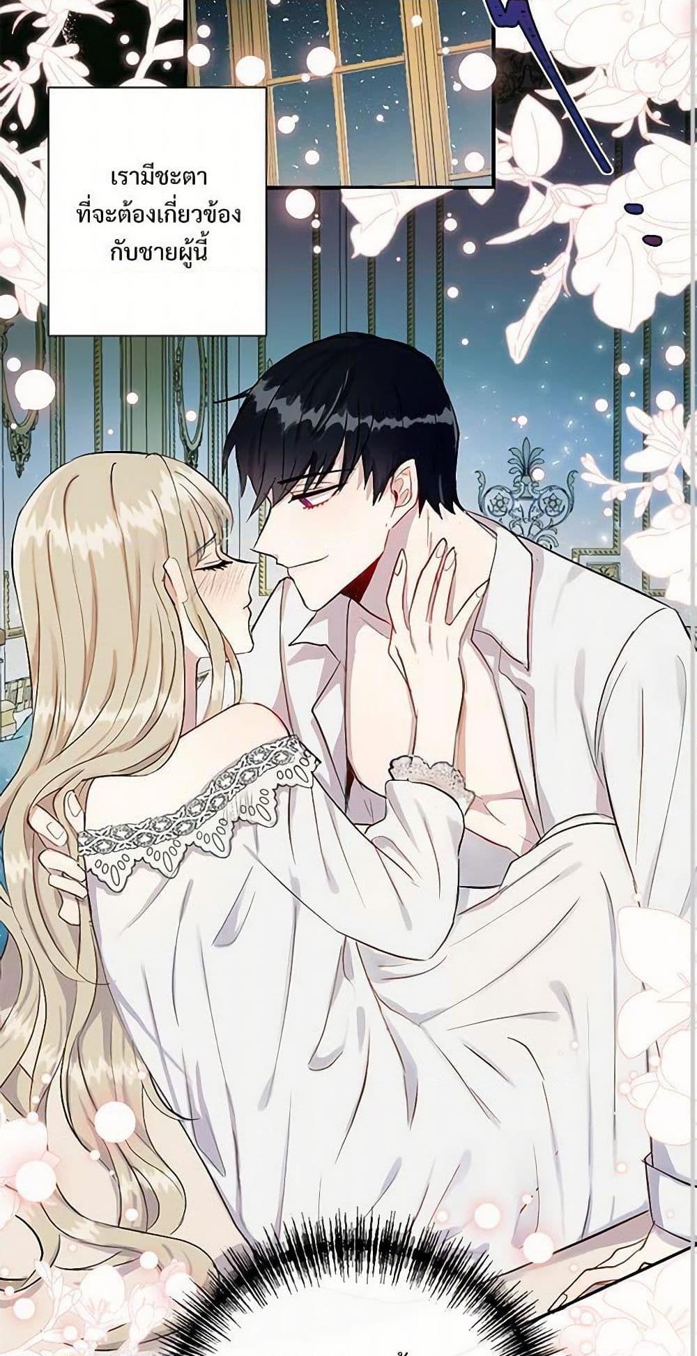 Manga-lc-com อ่านมังงะ อ่านการ์ตูน ออนไลน์ ฟรี Please Don’t Eat Me! ตอนที่ 1 2 3 4 5 6 7 8 9 10 11 12 13 14 ฟรี ไม่มีโฆษณา Manga-lc - อ่าน มังงะ อ่าน การ์ตูน ออนไลน์ อ่านมังงะ ฟรี
