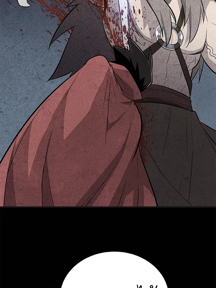 Overpowered Sword ตอนที่ ตอนที่ 128 รูปที่ 118