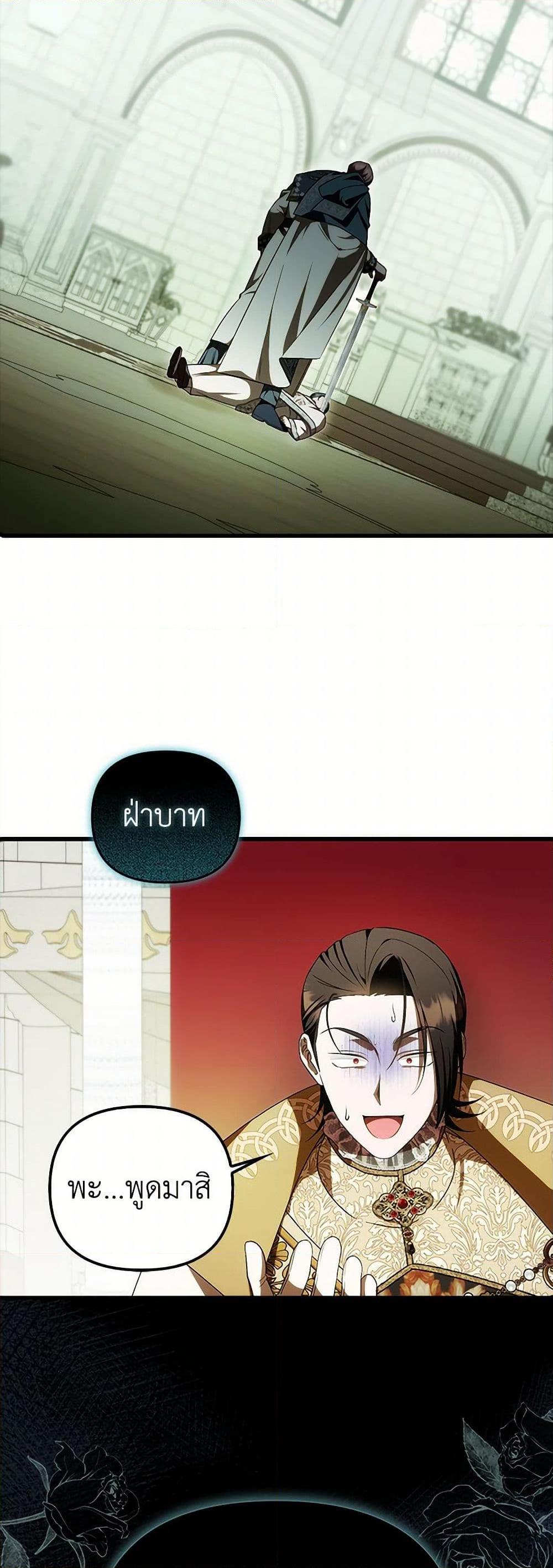 Manga-lc-com อ่านมังงะ อ่านการ์ตูน ออนไลน์ ฟรี It’s My First Time Being Loved ตอนที่ 1 2 3 4 5 6 7 8 9 10 11 12 13 14 ฟรี ไม่มีโฆษณา Manga-lc - อ่าน มังงะ อ่าน การ์ตูน ออนไลน์ อ่านมังงะ ฟรี