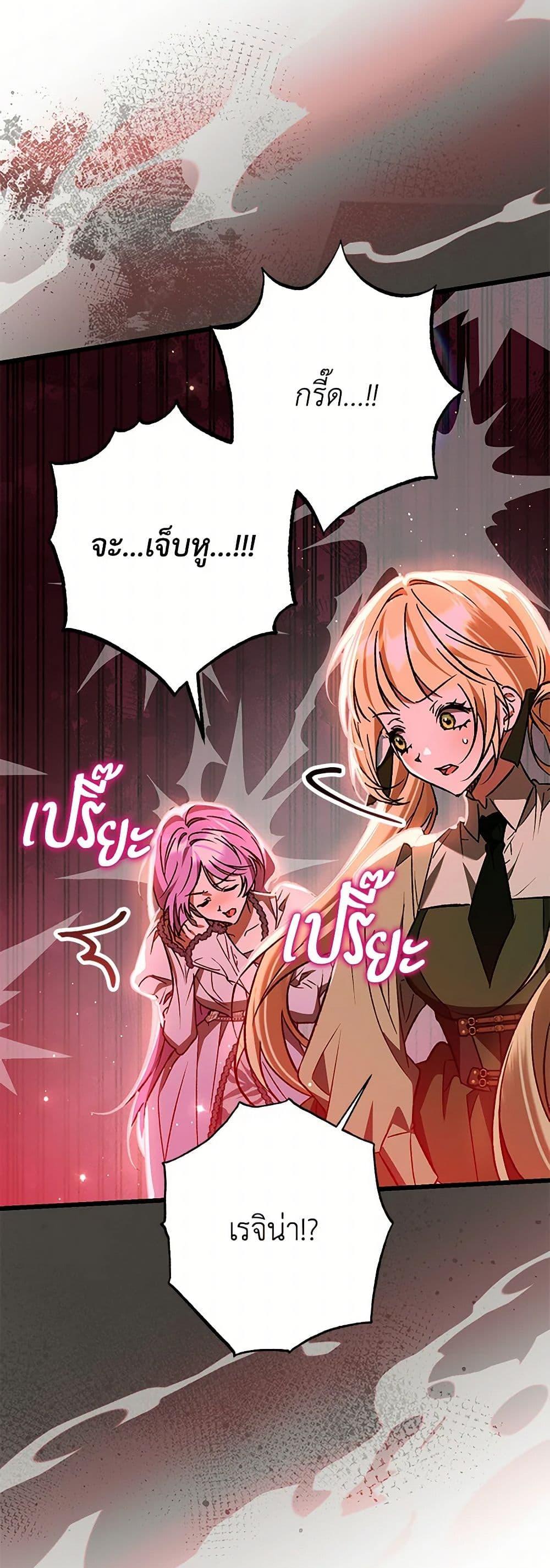 Manga-lc-com อ่านมังงะ อ่านการ์ตูน ออนไลน์ ฟรี The Male Lead Proposed to Me ตอนที่ 1 2 3 4 5 6 7 8 9 10 11 12 13 14 ฟรี ไม่มีโฆษณา Manga-lc - อ่าน มังงะ อ่าน การ์ตูน ออนไลน์ อ่านมังงะ ฟรี