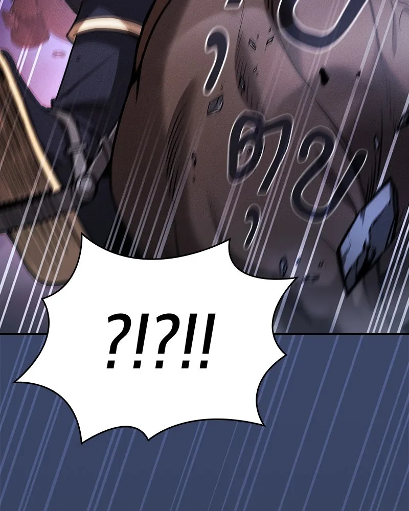 นักดาบอัจฉริยะจากอะคาเดมี ตอนที่ 70 รูปที่ 79