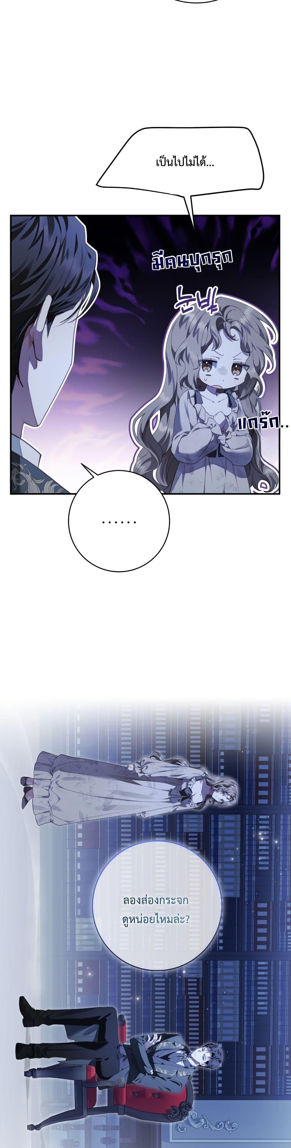 Manga-lc-com อ่านมังงะ อ่านการ์ตูน ออนไลน์ ฟรี Sonnet of Dawn ตอนที่ 1 2 3 4 5 6 7 8 9 10 11 12 13 14 ฟรี ไม่มีโฆษณา Manga-lc - อ่าน มังงะ อ่าน การ์ตูน ออนไลน์ อ่านมังงะ ฟรี