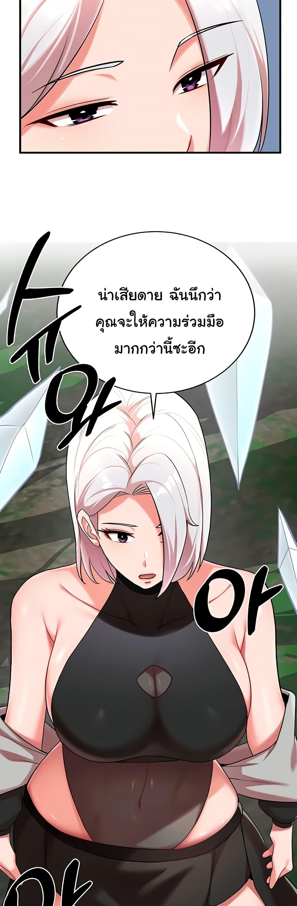 Doujin-Lc- อ่าน โดจิน มังฮวา เกาหลี ญี่ปุ่น จีน แปลไทย The Warrior Dissatisfied with Everyone ตอนที่ 1 2 3 4 5 6 7 8 9 10 11 12 13 14 ฟรี ไม่มีโฆษณา อ่าน โดจิน Manhwa เกาหลี ญี่ปุ่น จีน เรามีครบ คัดมาให้เน้นๆ โดจิน 18+ รับประกันความฟินโดย  Doujin Lc