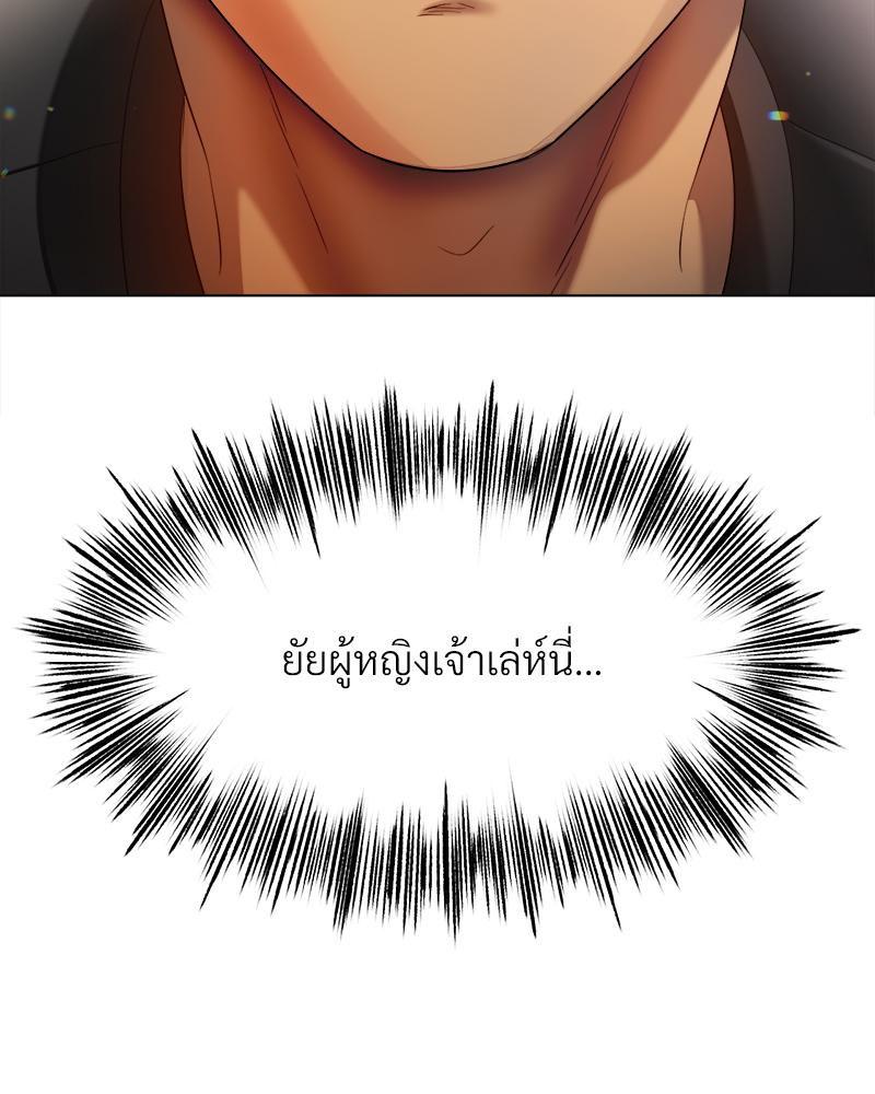 Doujin-Lc- อ่าน โดจิน มังฮวา เกาหลี ญี่ปุ่น จีน แปลไทย Do You Like to Exercise ตอนที่ 1 2 3 4 5 6 7 8 9 10 11 12 13 14 ฟรี ไม่มีโฆษณา อ่าน โดจิน Manhwa เกาหลี ญี่ปุ่น จีน เรามีครบ คัดมาให้เน้นๆ โดจิน 18+ รับประกันความฟินโดย  Doujin Lc