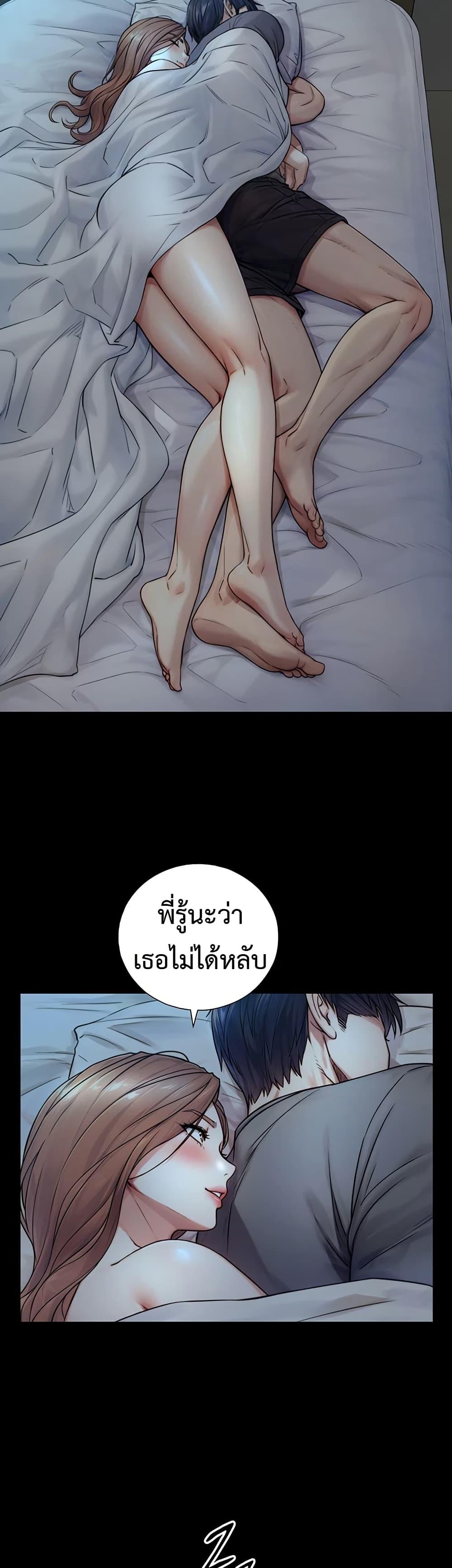 Doujin-Lc- อ่าน โดจิน มังฮวา เกาหลี ญี่ปุ่น จีน แปลไทย Like Father ตอนที่ 1 2 3 4 5 6 7 8 9 10 11 12 13 14 ฟรี ไม่มีโฆษณา อ่าน โดจิน Manhwa เกาหลี ญี่ปุ่น จีน เรามีครบ คัดมาให้เน้นๆ โดจิน 18+ รับประกันความฟินโดย  Doujin Lc