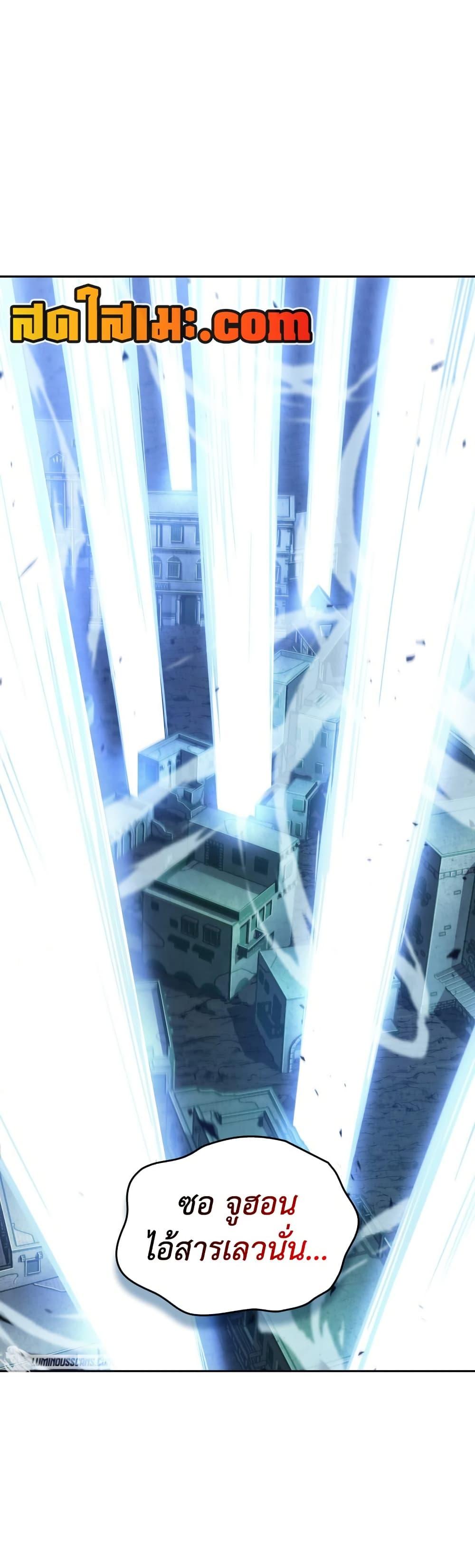 Manga-lc-com อ่านมังงะ อ่านการ์ตูน ออนไลน์ ฟรี Tomb Raider King ราชันย์จอมโจรปล้นสุสาน ตอนที่ 1 2 3 4 5 6 7 8 9 10 11 12 13 14 ฟรี ไม่มีโฆษณา Manga-lc - อ่าน มังงะ อ่าน การ์ตูน ออนไลน์ อ่านมังงะ ฟรี