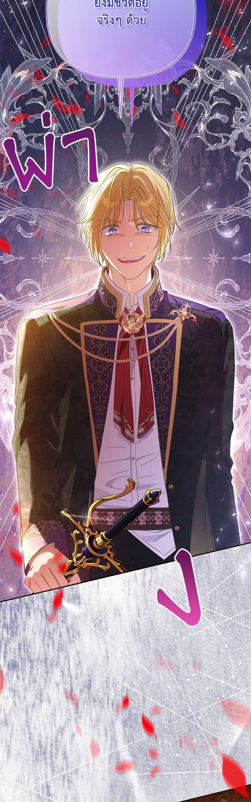 Manga-lc-com อ่านมังงะ อ่านการ์ตูน ออนไลน์ ฟรี I Thought You Were a Time-Limited Husband ตอนที่ 1 2 3 4 5 6 7 8 9 10 11 12 13 14 ฟรี ไม่มีโฆษณา Manga-lc - อ่าน มังงะ อ่าน การ์ตูน ออนไลน์ อ่านมังงะ ฟรี