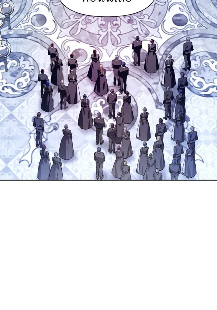 ชิงชีวิตพลิกลิขิตชะตา ตอนที่ 47. ได้ข่าวว่าฆ่าพ่อของตัวเอง(3) รูปที่ 4