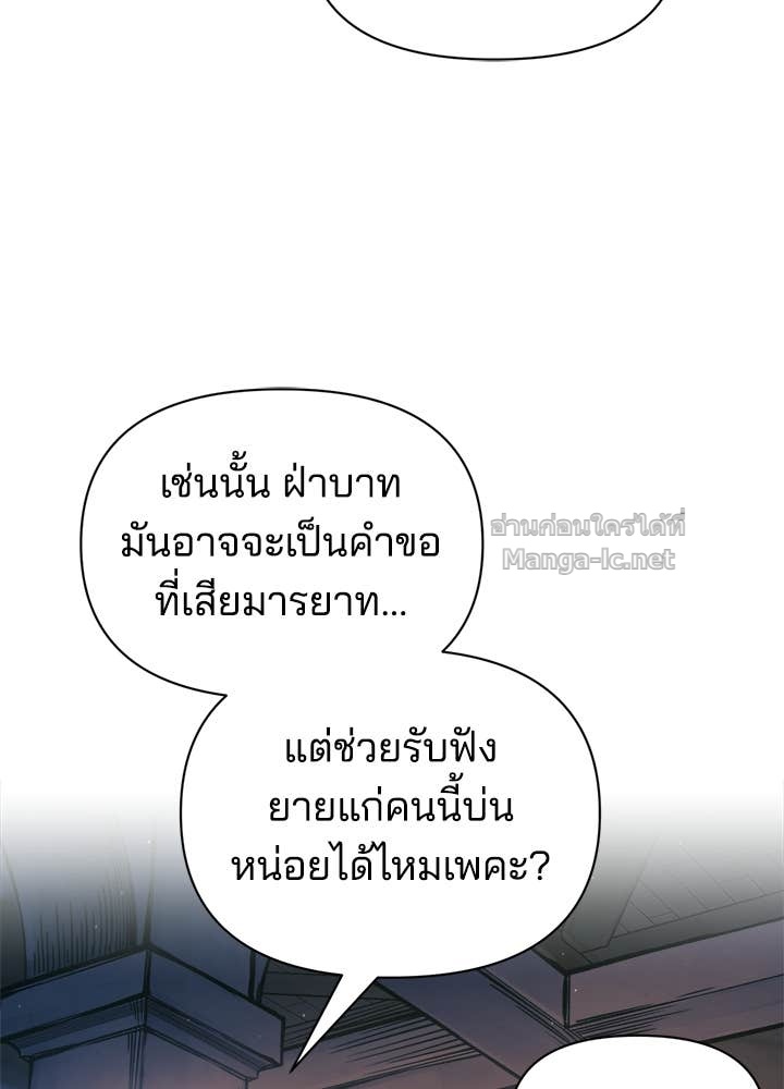 Doujin-Lc- อ่าน โดจิน มังฮวา เกาหลี ญี่ปุ่น จีน แปลไทย ผู้พิชิตเกมป้องกันฐาน ตอนที่ 1 2 3 4 5 6 7 8 9 10 11 12 13 14 ฟรี ไม่มีโฆษณา อ่าน โดจิน Manhwa เกาหลี ญี่ปุ่น จีน เรามีครบ คัดมาให้เน้นๆ โดจิน 18+ รับประกันความฟินโดย Doujin Lc