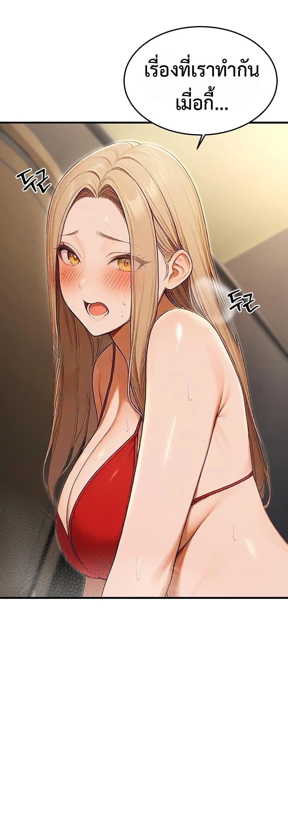 Doujin-Lc- อ่าน โดจิน มังฮวา เกาหลี ญี่ปุ่น จีน แปลไทย Hypersexual ตอนที่ 1 2 3 4 5 6 7 8 9 10 11 12 13 14 ฟรี ไม่มีโฆษณา อ่าน โดจิน Manhwa เกาหลี ญี่ปุ่น จีน เรามีครบ คัดมาให้เน้นๆ โดจิน 18+ รับประกันความฟินโดย  Doujin Lc
