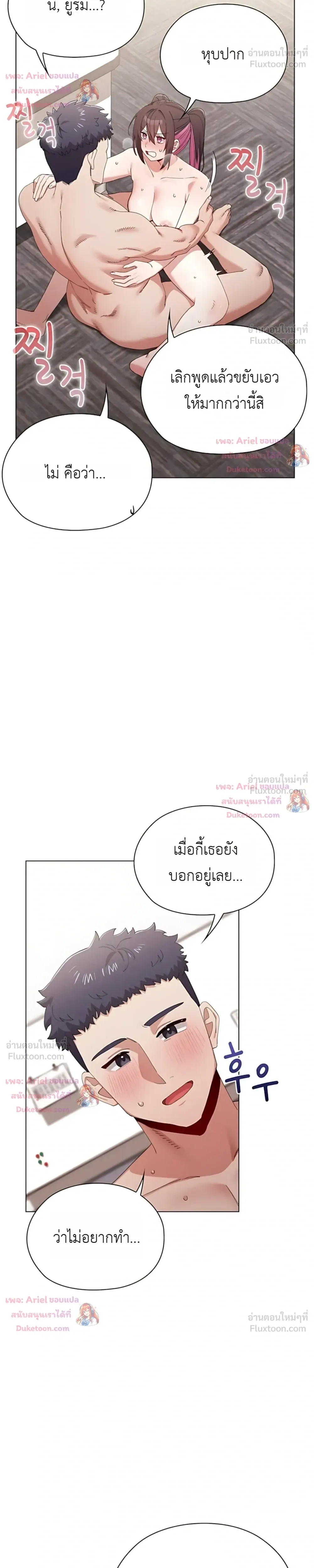 Doujin-Lc- อ่าน โดจิน มังฮวา เกาหลี ญี่ปุ่น จีน แปลไทย Where Did All the Men Go ผู้ชายขาดแคลนผมเลยต้องรับจบ ตอนที่ 1 2 3 4 5 6 7 8 9 10 11 12 13 14 ฟรี ไม่มีโฆษณา อ่าน โดจิน Manhwa เกาหลี ญี่ปุ่น จีน เรามีครบ คัดมาให้เน้นๆ โดจิน 18+ รับประกันความฟินโดย  Doujin Lc