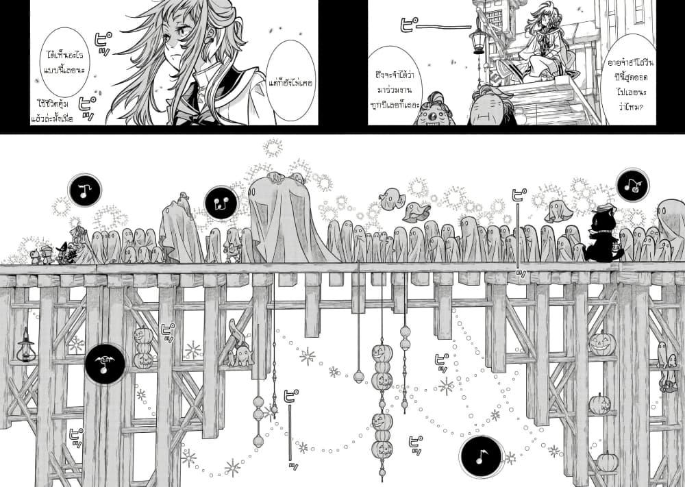 Manga-lc-com อ่านมังงะ อ่านการ์ตูน ออนไลน์ ฟรี Colori Colore Creare ตอนที่ 1 2 3 4 5 6 7 8 9 10 11 12 13 14 ฟรี ไม่มีโฆษณา Manga-lc - อ่าน มังงะ อ่าน การ์ตูน ออนไลน์ อ่านมังงะ ฟรี