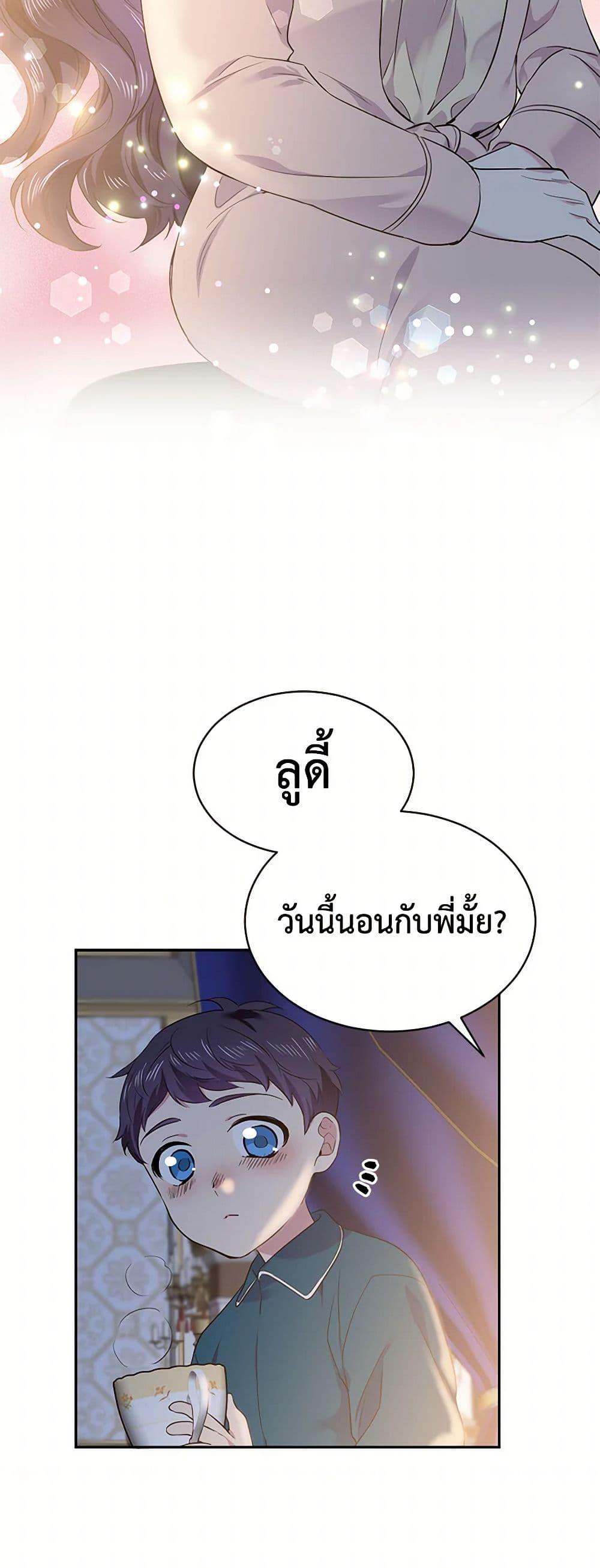 Manga-lc-com อ่านมังงะ อ่านการ์ตูน ออนไลน์ ฟรี My Goal is to Live a Long ตอนที่ 1 2 3 4 5 6 7 8 9 10 11 12 13 14 ฟรี ไม่มีโฆษณา Manga-lc - อ่าน มังงะ อ่าน การ์ตูน ออนไลน์ อ่านมังงะ ฟรี