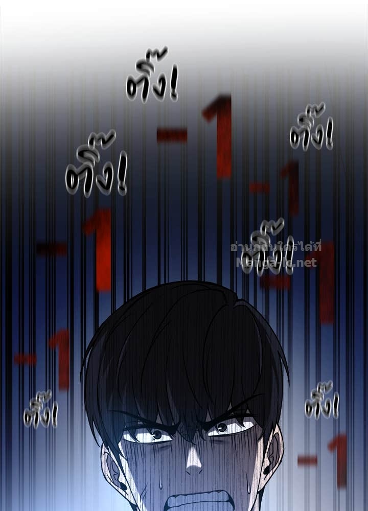 Doujin-Lc- อ่าน โดจิน มังฮวา เกาหลี ญี่ปุ่น จีน แปลไทย ผู้พิชิตเกมป้องกันฐาน ตอนที่ 1 2 3 4 5 6 7 8 9 10 11 12 13 14 ฟรี ไม่มีโฆษณา อ่าน โดจิน Manhwa เกาหลี ญี่ปุ่น จีน เรามีครบ คัดมาให้เน้นๆ โดจิน 18+ รับประกันความฟินโดย Doujin Lc