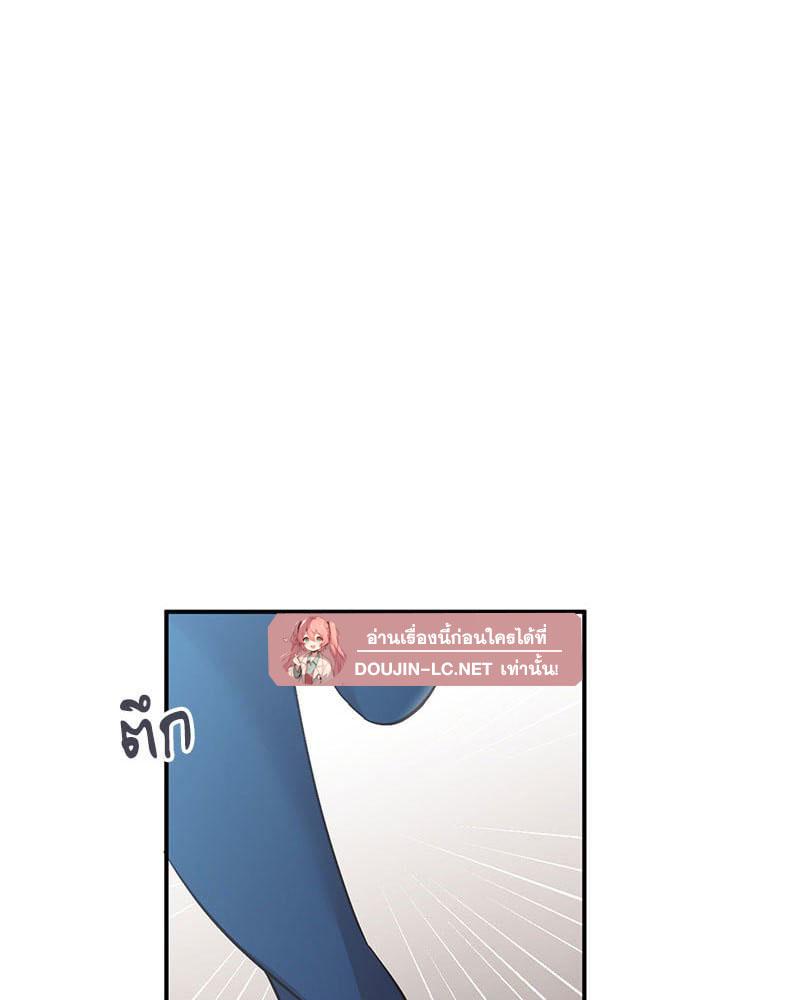 Doujin-Lc- อ่าน โดจิน มังฮวา เกาหลี ญี่ปุ่น จีน แปลไทย Playing On Hard Mode ตอนที่ 1 2 3 4 5 6 7 8 9 10 11 12 13 14 ฟรี ไม่มีโฆษณา อ่าน โดจิน Manhwa เกาหลี ญี่ปุ่น จีน เรามีครบ คัดมาให้เน้นๆ โดจิน 18+ รับประกันความฟินโดย  Doujin Lc
