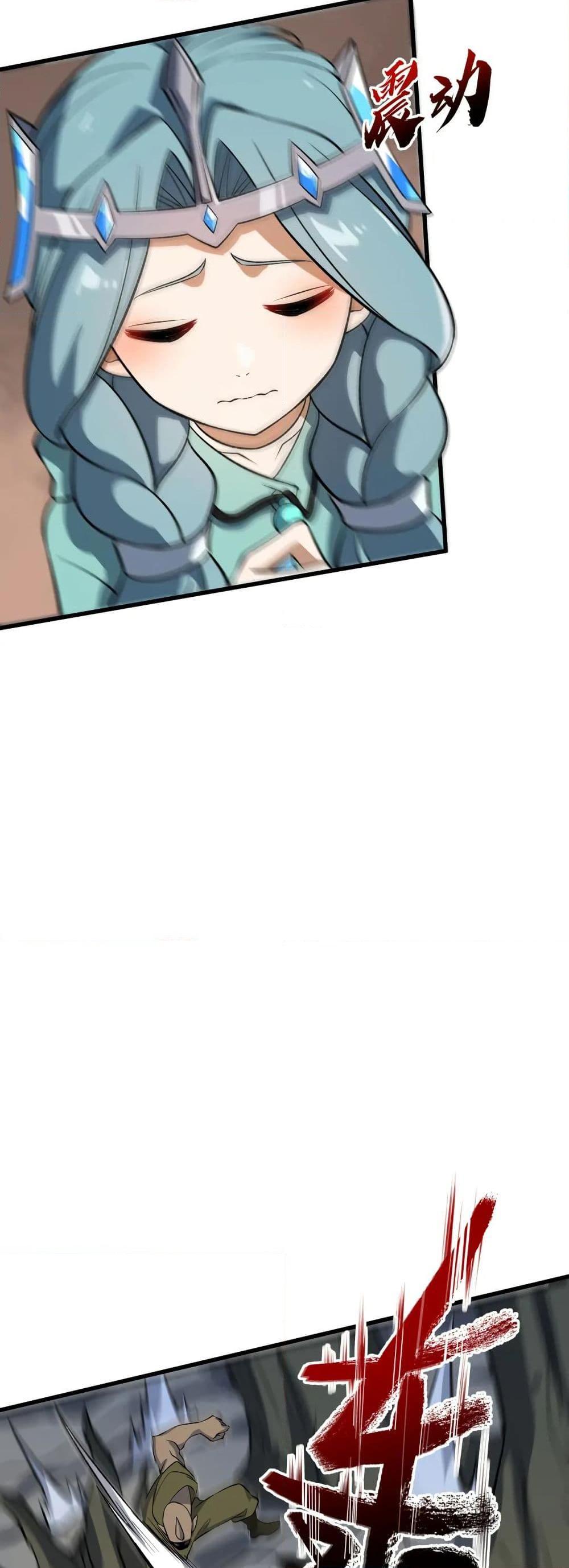 Manga-lc-com อ่านมังงะ อ่านการ์ตูน ออนไลน์ ฟรี I Rely On Cheat To Hunt Gods ตอนที่ 1 2 3 4 5 6 7 8 9 10 11 12 13 14 ฟรี ไม่มีโฆษณา Manga-lc - อ่าน มังงะ อ่าน การ์ตูน ออนไลน์ อ่านมังงะ ฟรี