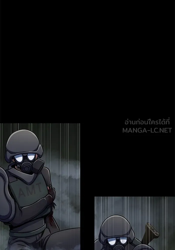 เพลเยอร์นักกินเหล็ก ตอนที่ 10 รูปที่ 147