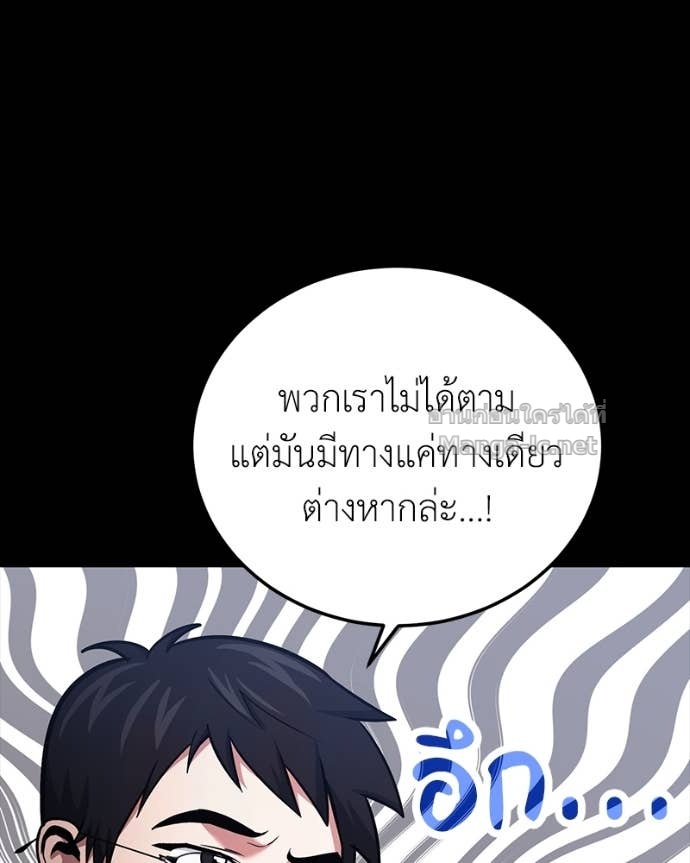 Doujin-Lc- อ่าน โดจิน มังฮวา เกาหลี ญี่ปุ่น จีน แปลไทย ฮีลเลอร์กำมะลอ ตอนที่ 1 2 3 4 5 6 7 8 9 10 11 12 13 14 ฟรี ไม่มีโฆษณา อ่าน โดจิน Manhwa เกาหลี ญี่ปุ่น จีน เรามีครบ คัดมาให้เน้นๆ โดจิน 18+ รับประกันความฟินโดย Doujin Lc