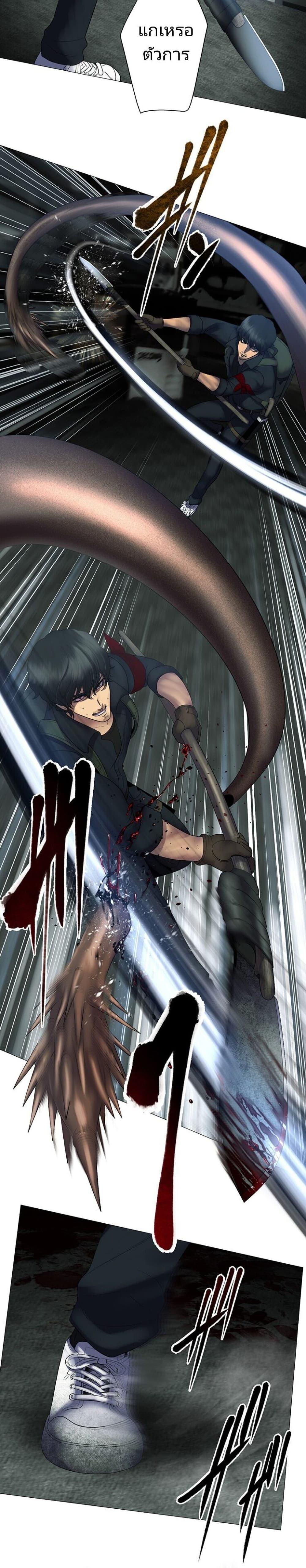 Manga-lc-com อ่านมังงะ อ่านการ์ตูน ออนไลน์ ฟรี King From Hell ตอนที่ 1 2 3 4 5 6 7 8 9 10 11 12 13 14 ฟรี ไม่มีโฆษณา Manga-lc - อ่าน มังงะ อ่าน การ์ตูน ออนไลน์ อ่านมังงะ ฟรี