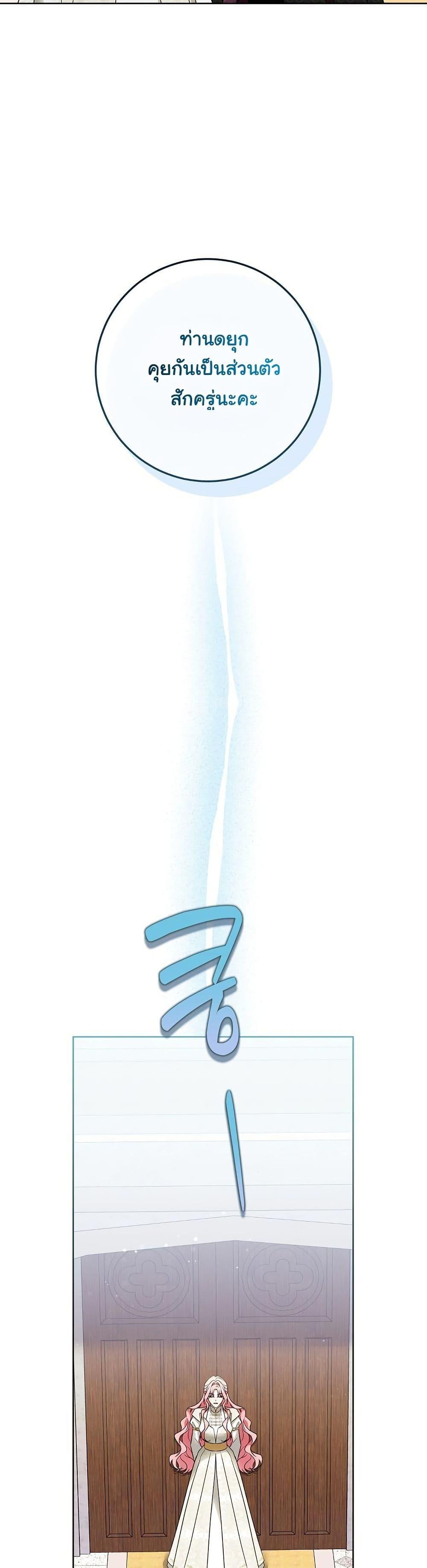 Manga-lc-com อ่านมังงะ อ่านการ์ตูน ออนไลน์ ฟรี I Will Buy Divine Power With Money! ตอนที่ 1 2 3 4 5 6 7 8 9 10 11 12 13 14 ฟรี ไม่มีโฆษณา Manga-lc - อ่าน มังงะ อ่าน การ์ตูน ออนไลน์ อ่านมังงะ ฟรี