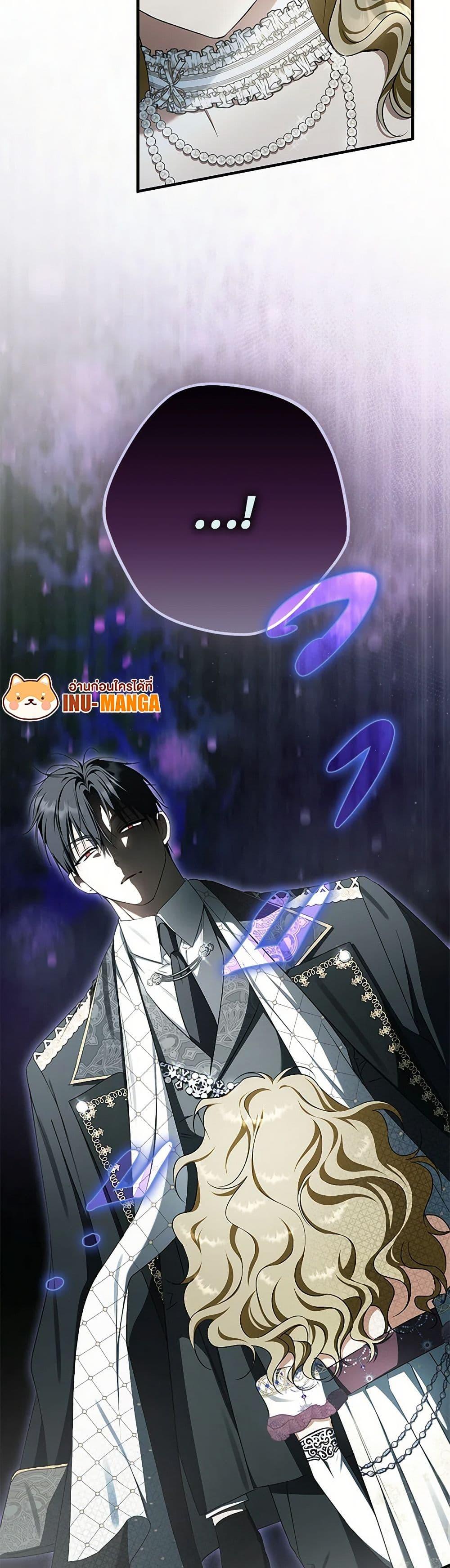 Manga-lc-com อ่านมังงะ อ่านการ์ตูน ออนไลน์ ฟรี An Extra Stole the Male Leads ตอนที่ 1 2 3 4 5 6 7 8 9 10 11 12 13 14 ฟรี ไม่มีโฆษณา Manga-lc - อ่าน มังงะ อ่าน การ์ตูน ออนไลน์ อ่านมังงะ ฟรี