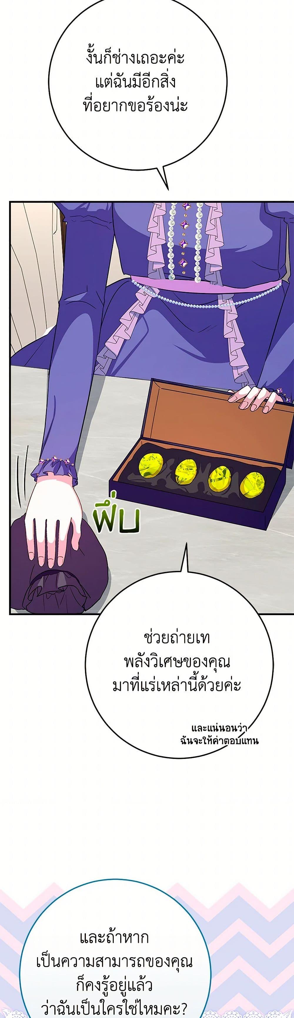 Manga-lc-com อ่านมังงะ อ่านการ์ตูน ออนไลน์ ฟรี Lady Blue Bird of the White Lion Family ตอนที่ 1 2 3 4 5 6 7 8 9 10 11 12 13 14 ฟรี ไม่มีโฆษณา Manga-lc - อ่าน มังงะ อ่าน การ์ตูน ออนไลน์ อ่านมังงะ ฟรี